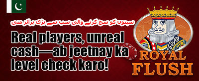 فری اسپنز کا دھماکہ 🎰 promotion